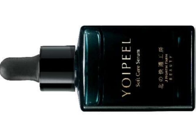 北の達人優待内容（2026年）：ヨイピール（ソフトピール導入美容液）