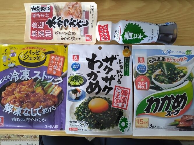 理研ビタミン優待：自社商品（食品）内容