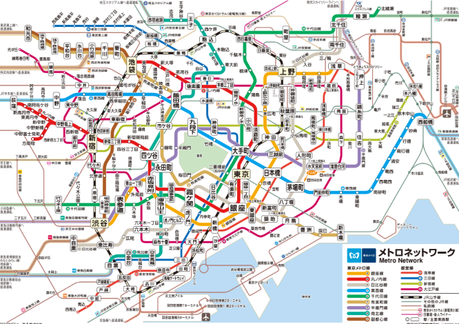 東京地下鉄優待　利用可能路線（東京メトロ）